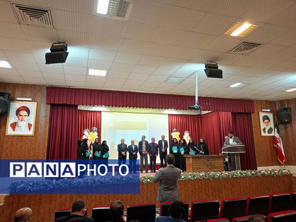 جلسه اتاق وضعیت نماد ویژه هماهنگی با مدیران متوسطه