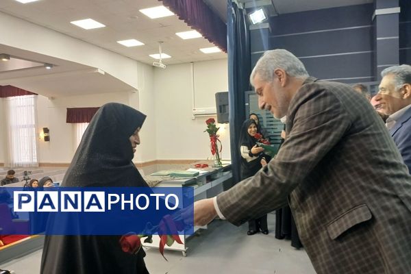 آیین تکریم و تجلیل از پژوهشگران برتر ناحیه۶