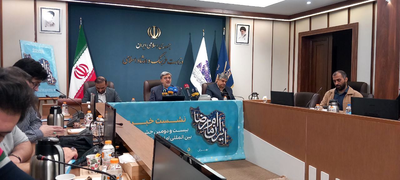 جشنواره سرود رضوی توسط آموزش‌وپرورش برگزار می‌شود 