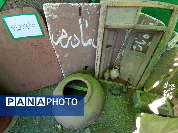 نمایشگاه یاس کبود، جلوه‌ای از عشق فاطمی در دل جلگه رخ