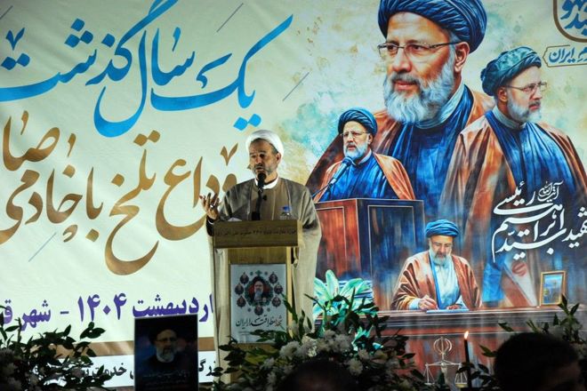 برگزاری مراسم گرامیداشت شهدای خدمت در شهر قیامدشت 