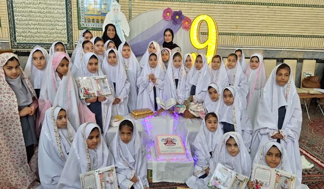 جشن تکلیف دانش‌آموزان کلاس سومی دبستان پروین اعتصامی نجف آباد