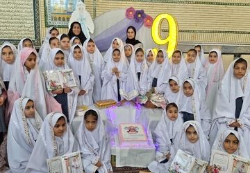 جشن تکلیف دانش‌آموزان کلاس سومی دبستان پروین اعتصامی نجف آباد