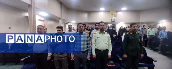 برگزاری جلسه آموزشی و توجیهی تامین‌‌‌‌‌‌اجتماعی