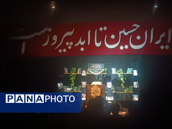 شب اول ماه محرم در هیئت باقرالعلوم نیشابور 