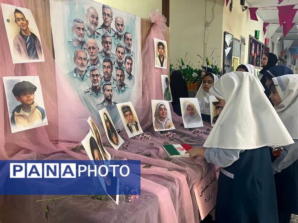 یادبود شهادت دانش‌آموزان شهید جنگ تحمیلی ۱۲ روزه در دبستان المهدی ناحیه 2 کرج 