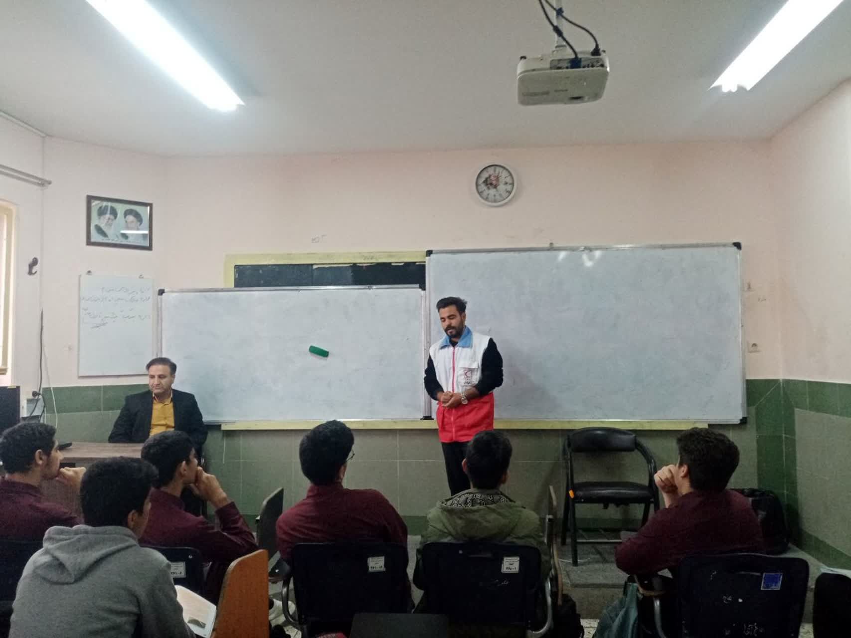 در هنگام زلزله چه باید کرد؟