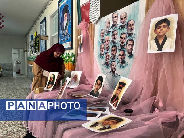 یادبود شهادت دانش‌آموزان شهید جنگ تحمیلی ۱۲ روزه در دبستان المهدی ناحیه 2 کرج 