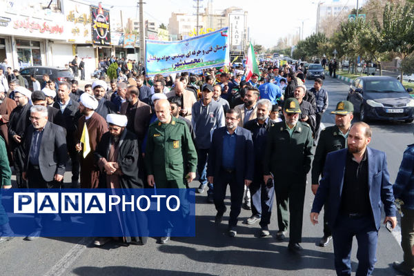 راهپیمایی روز دانش‌آموز در محمدشهر کرج 