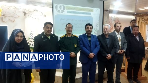 مراسم پیشگیری از آسیب‌های اجتماعی با حضور مسئولان در اسکو 