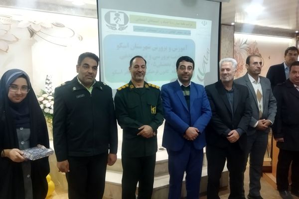 مراسم پیشگیری از آسیب‌های اجتماعی با حضور مسئولان در اسکو 
