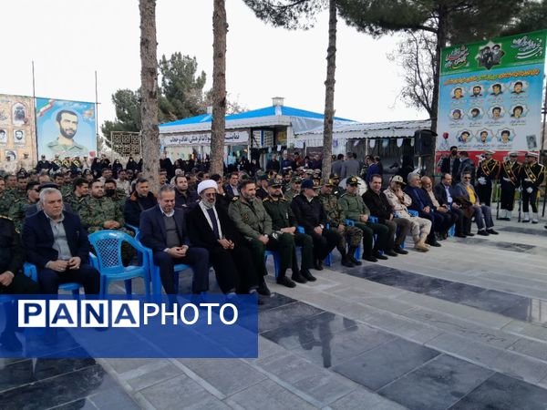 گلباران و عطر افشانی مزار مطهر شهدا در بجنورد