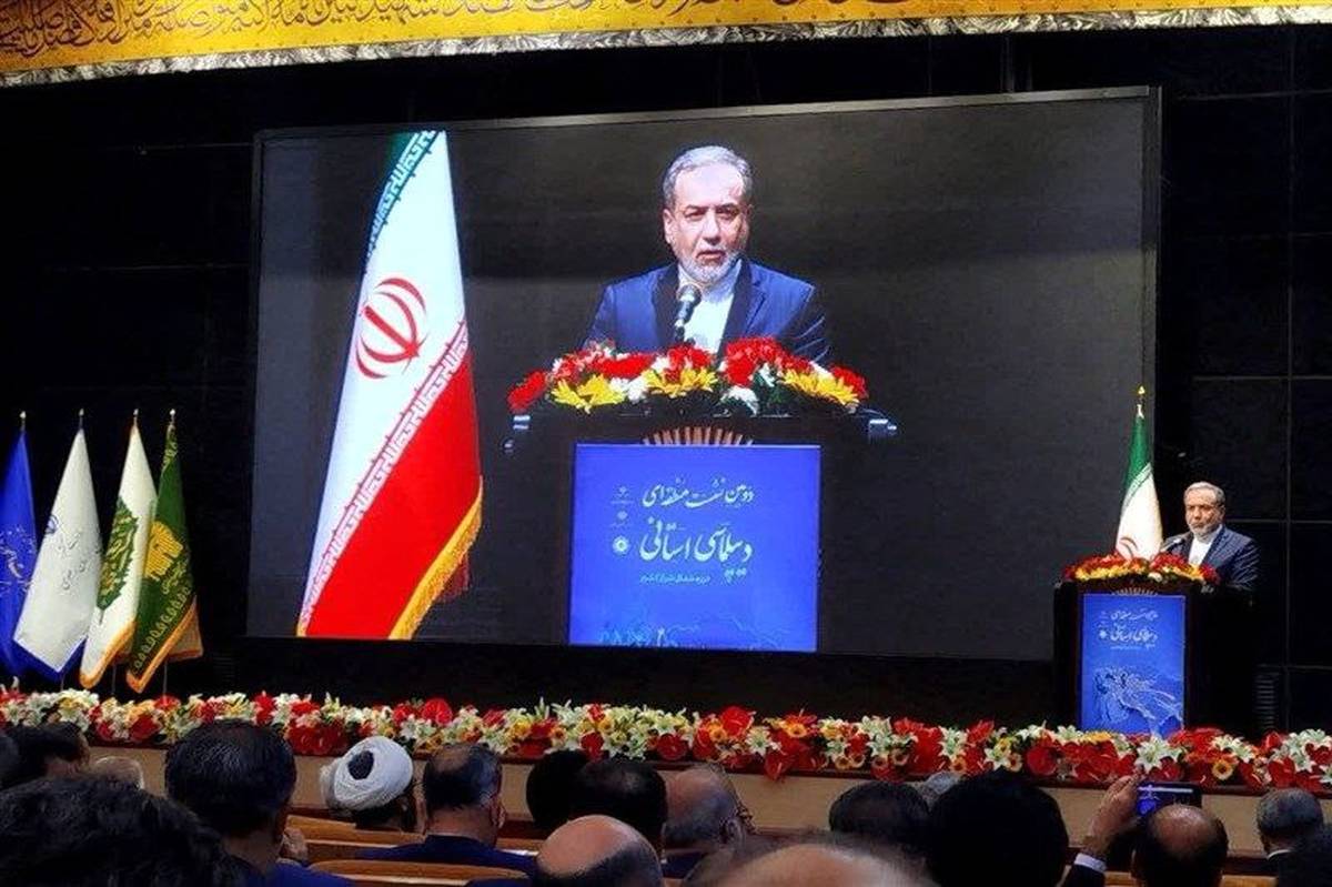 عراقچی: دیپلماسی استانی بازوی اجرایی سیاست خارجی کشور است