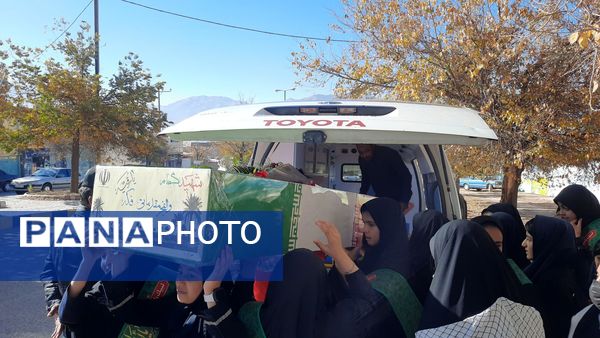 آیین استقبال از شهید گمنام در ناغان 