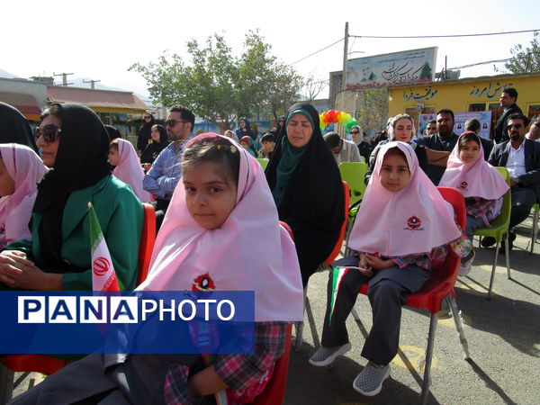 برگزاری جشن شکوفه‌ها در دبستان شاهد شهید سلطانی ناحیه یک کرج
