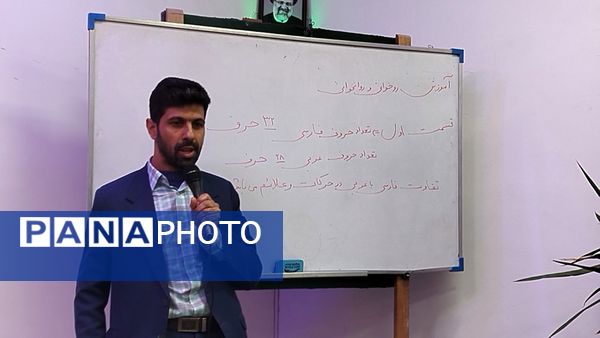 محفل انس با قرآن کریم در ماه مبارک رمضان در کاشمر