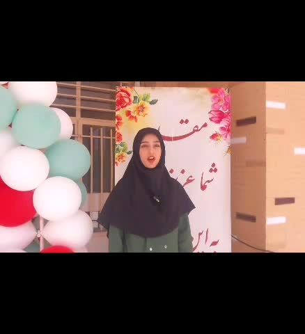 آغاز ماه مهر در هنرستان فاطمه الزهرا(س) تفت