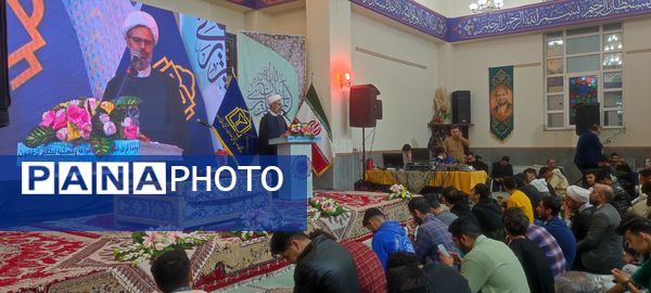 پدیده نوجوان قرآنی در محفل انس با قرآن کریم در دانشگاه علوم پزشکی خراسان شمالی