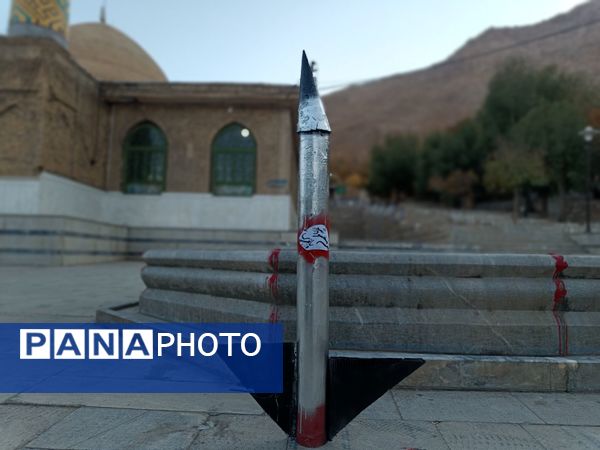 اردوی یک روزه دانش‌آموزان بسیجی همراه با ساخت موشک‌های استکبارستیزی 