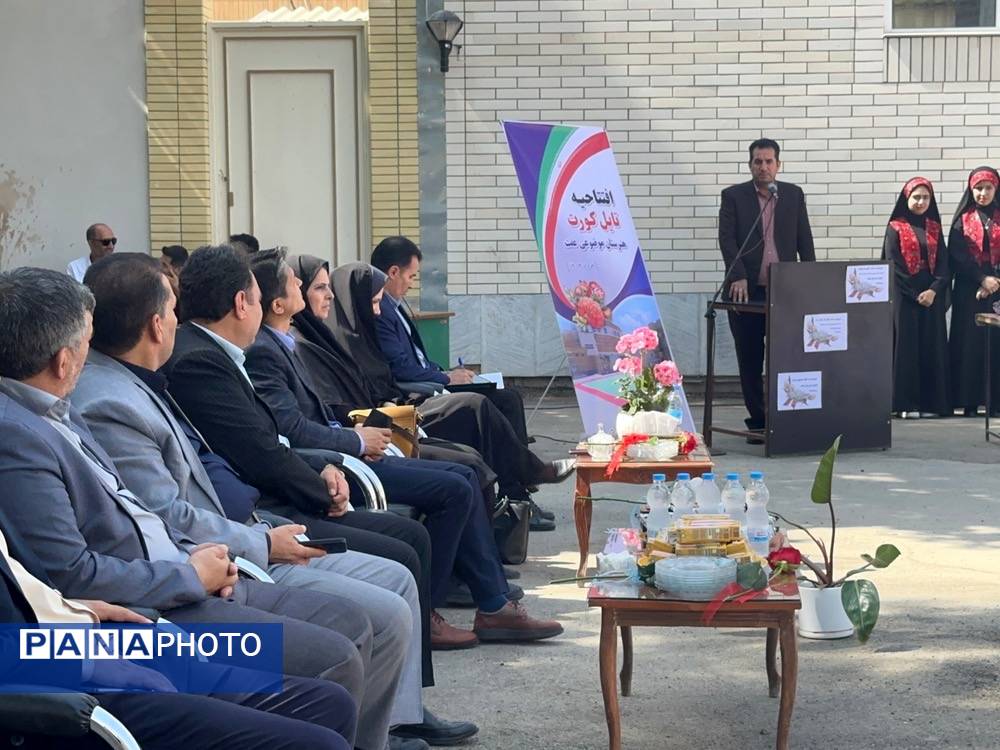 افتتاح زمین ورزشی تایل کورت در هنرستان عفت بجنورد