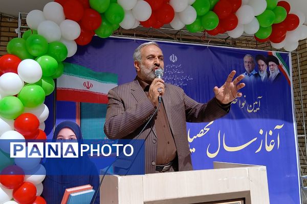 آیین بازگشایی مدارس با حضور نماینده مجلس شورای اسلامی در کهریزک 
