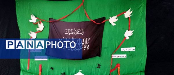 هیئت دانش آموزی دختران حاج قاسم در خلیل آباد