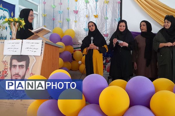 انجمن اولیا پل ارتباطی بین اولیا و مدرسه 