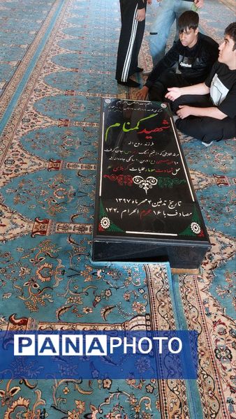  اعزام دانش‌آموزان آموزش و پرورش منطقه ۵ تهران به اردوی راهیان نور 