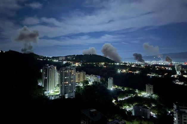 ابتکار ملی فلسطین: حمله آمریکا به ونزوئلا تجاوز آشکار به قوانین بین‌المللی است