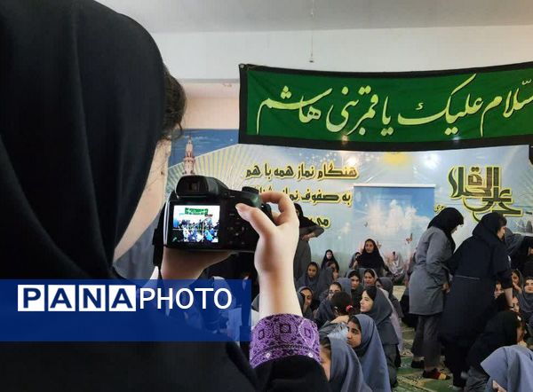 جشن آغاز سال تحصیلی مصادف با میلاد پیامبر(ص) در آموزش و پرورش منطقه ۱۴ تهران