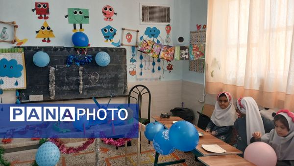 جشن آب‌‌ در‌ دبستان‌ شهید‌ دیالمه‌