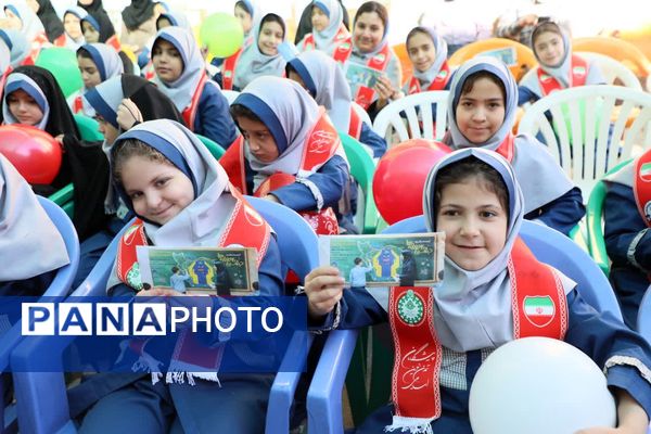 برگزاری مشترک جشن عاطفه‌ها در همدان با مشارکت کمیته امداد و سازمان دانش‌آموزی