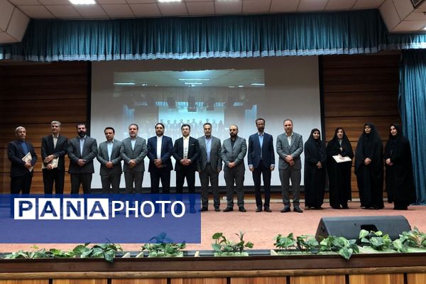 برگزاری جلسه مدیران با حضور فعال مسئولان آموزش و پرورش و اداره کل شهرستانهای تهران در ناحیه دو شهرری