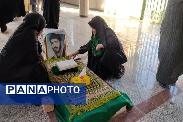 مراسم بزرگداشت و گرامیداشت یاد و خاطره دو تن از شهدای شهر بار نیشابور
