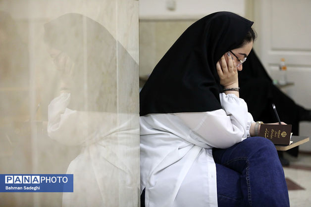 فردا؛ پایان مهلت ثبت‌نام در کنکور دانشجو معلمان