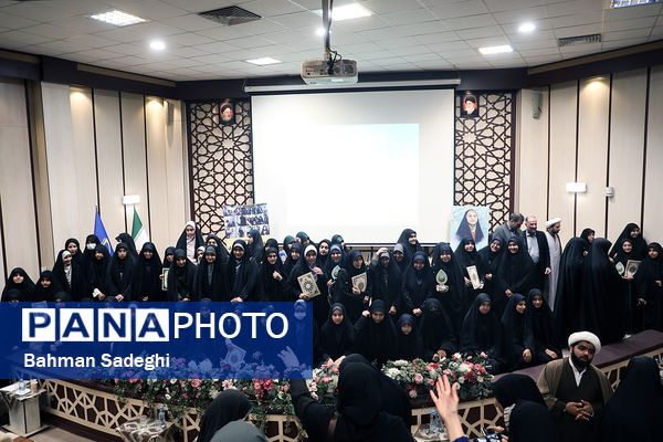 اختتامیه دوازدهمین دوره نمایشگاه‌های دانش‌آموزی مدرسه انقلاب