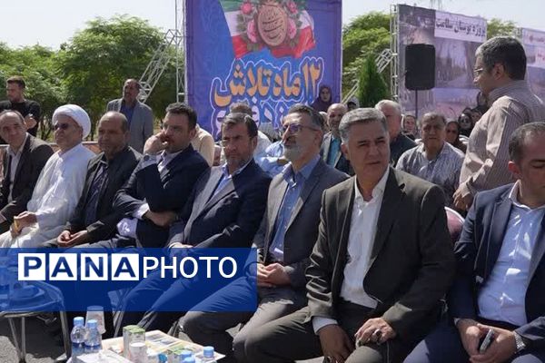 آیین افتتاحیه فاز اول بوستان سلامت باقرشهر 