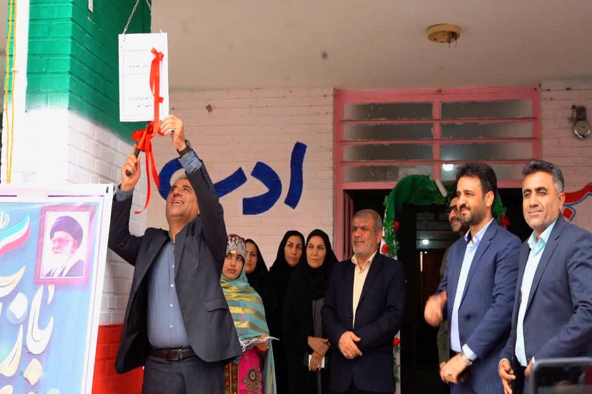 طنین زنگ جوانهها در مدارس خوزستان