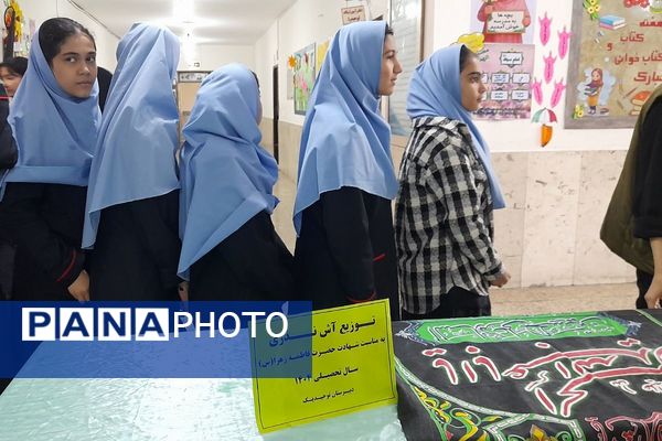 پیوند دل‌های دانش‌آموزان شهرقدس در سوگ حضرت زهرا(س)