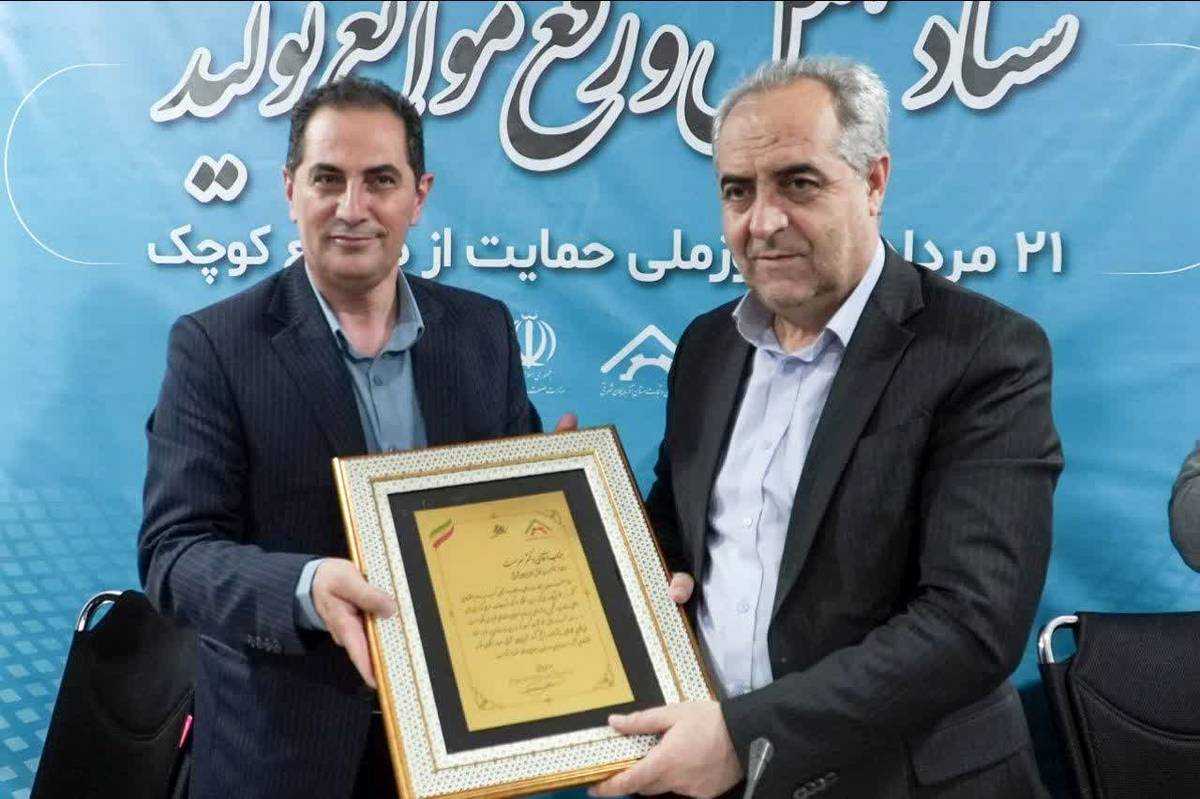 شهرک صنعتی بعثت به منطقه ویژه فناوریهای نوین تبدیل میشود