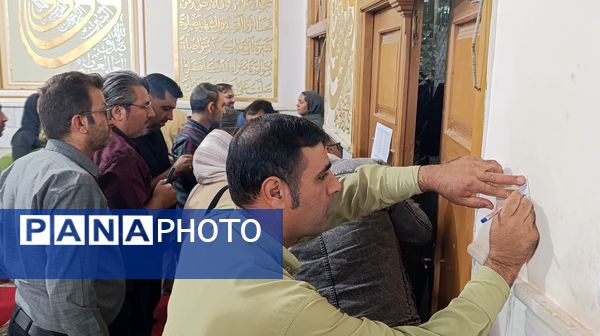  اولین جلسه انجمن اولیاء و مربیان دبیرستان پسرانه متوسطه اول عبدالحسین قفلی