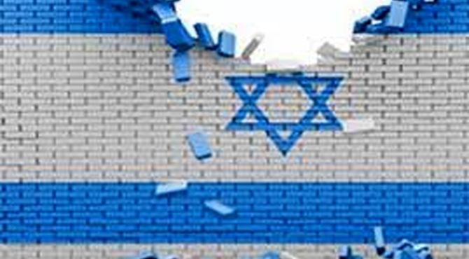  آغاز پایان اسرائیل به روایت پانا