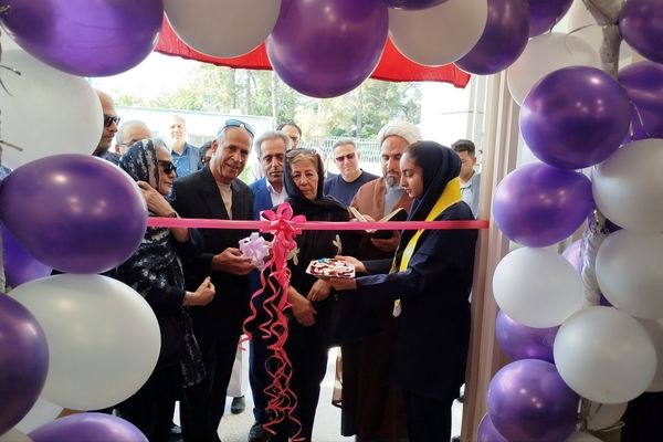 آیین افتتاح آموزشگاه ۱۲ کلاسه زنده یاد بانو رعدی