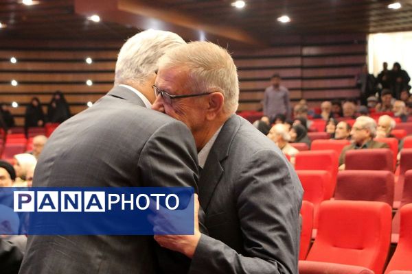 مراسم بزرگداشت استادِ مهر