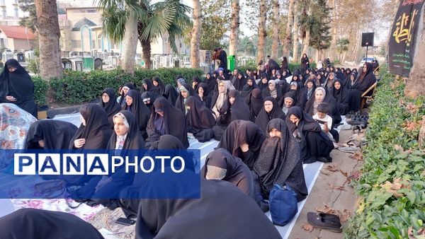 نمازی به ترنم باران