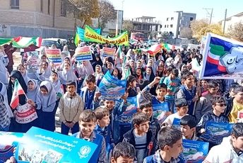 خروش مردم سورشجان در در راهپیمایی ۱۳ آبان