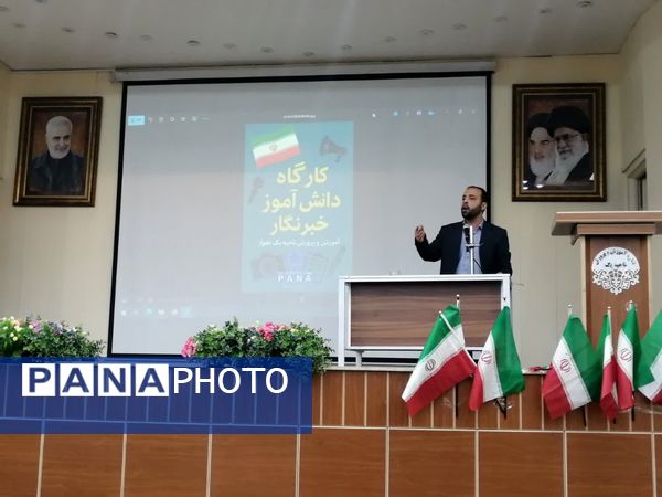 دوره خبرنگاری ویژه دانش‌آموزان دختر و پسر ناحیه یک اهواز 