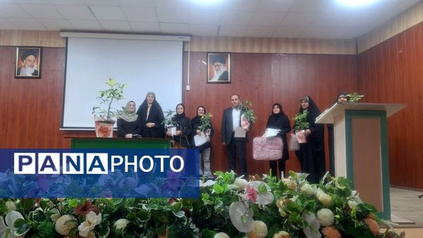 جلسه انجمن اولیا و مربیان دبستان پروین اعتصامی