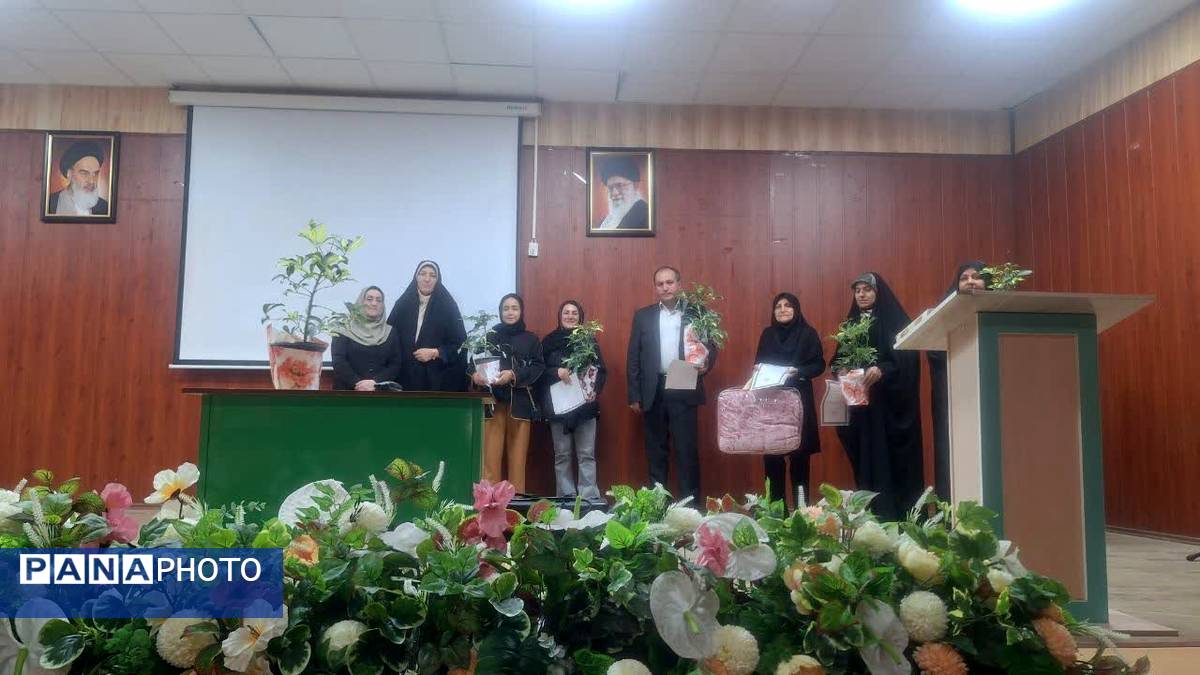 جلسه انجمن اولیا و مربیان دبستان پروین اعتصامی