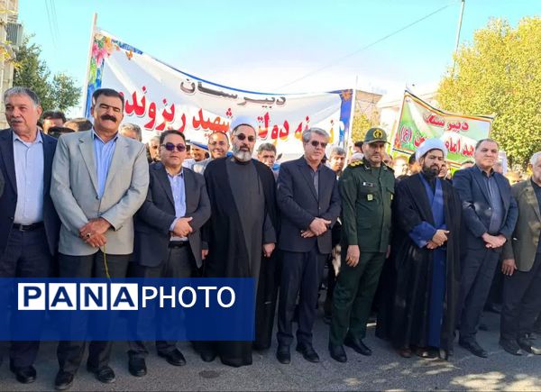 برگزاری راهپیمایی ۱۳ آبان در شهرستان اسلام آباد غرب